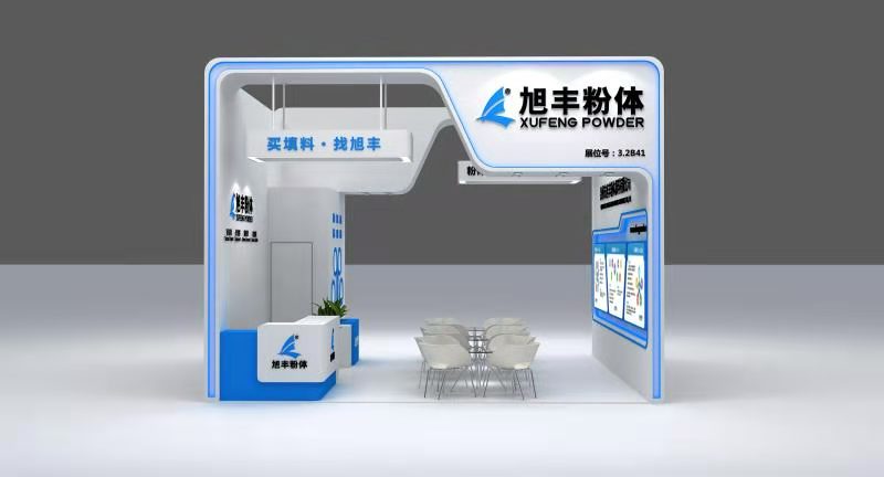 1606979161814.jpg 微信圖片_20201203095601.jpg