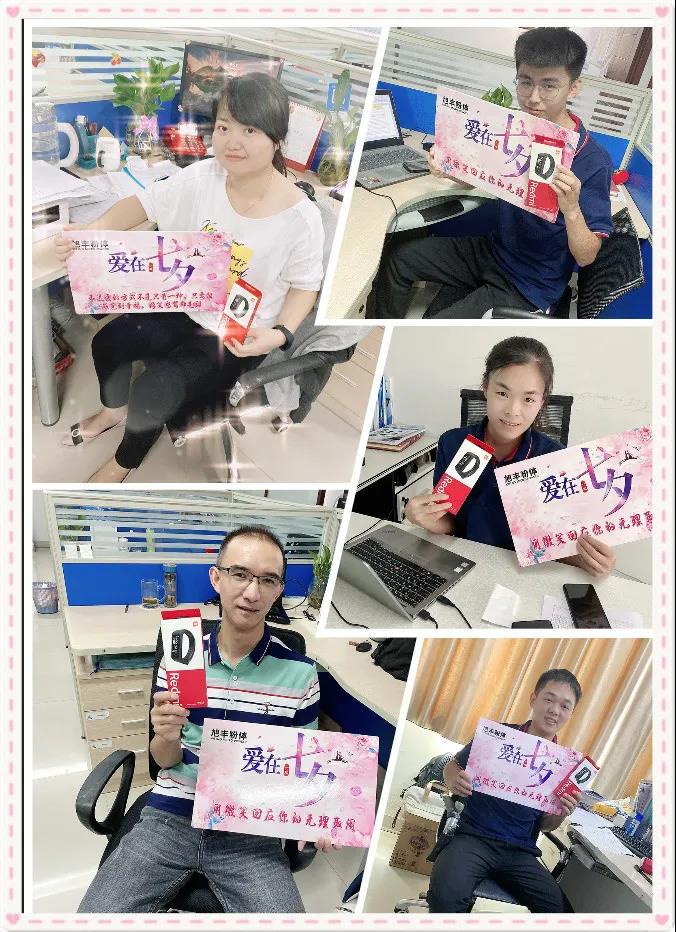 1632386673196.jpg 微信圖片_20210923164248.jpg