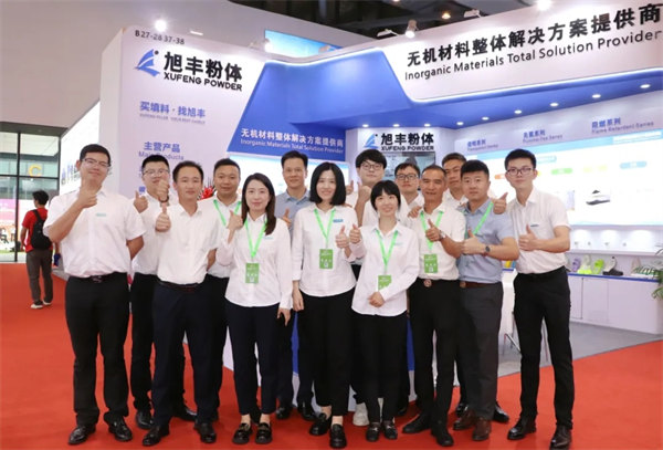 碳酸鈣廠家團隊